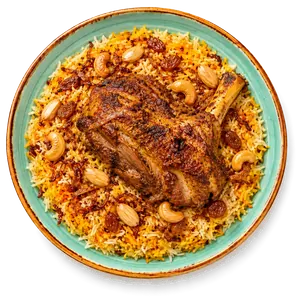 Agneau Mandi, riz safrané, amandes, cajou et raisins secs — Le Pavé, Guéliz Marrakech
